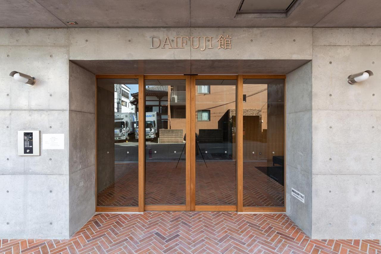 Tamatsukuri Daifuji Kan Osaka Zewnętrze zdjęcie